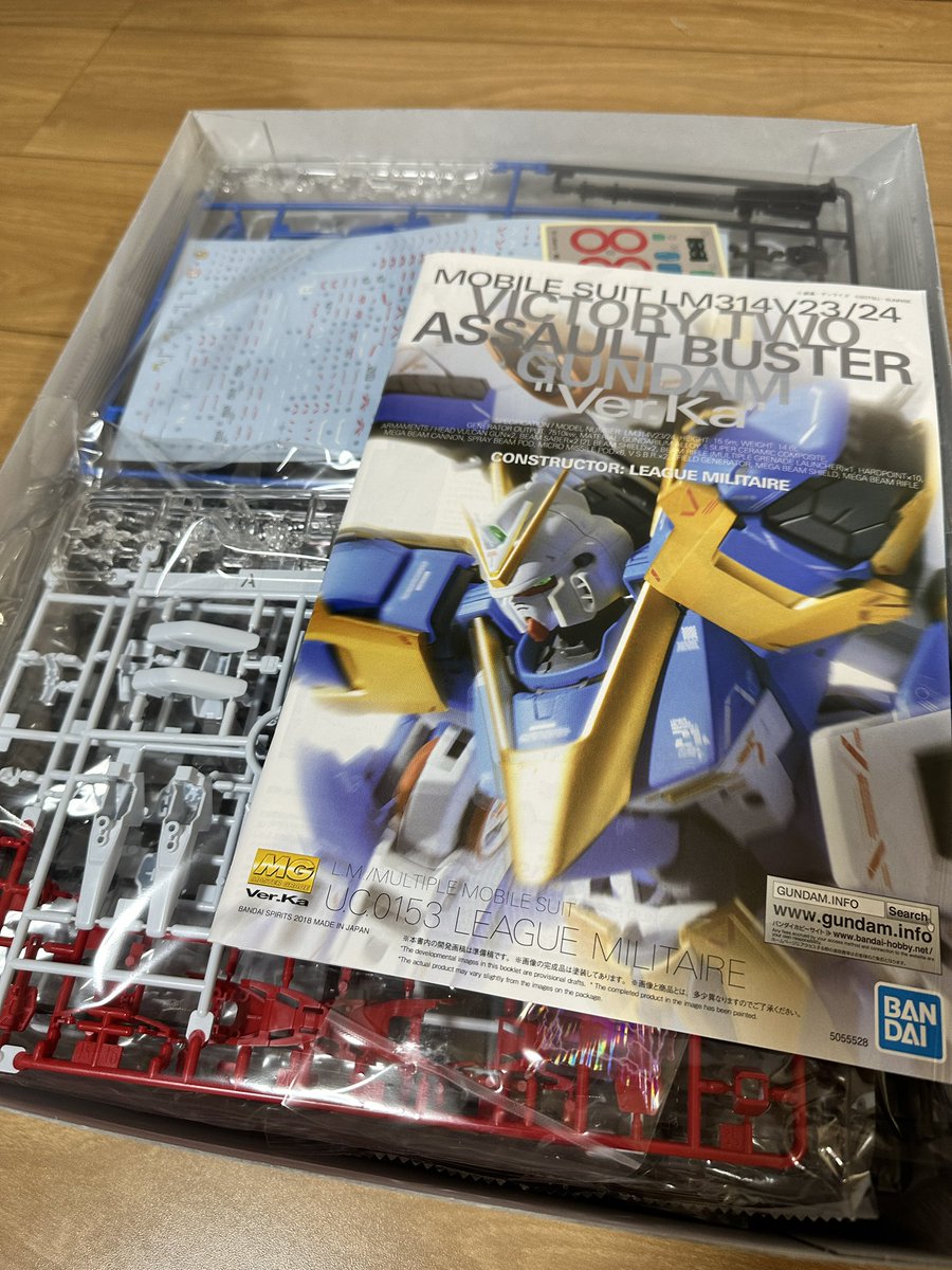 木下わさびのガンプラ製作所 (@kinoshitawasabi) / Posts / X