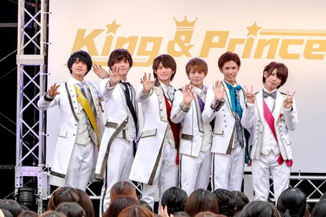 Jdrama Updates on Twitter "O King & Prince foi formado em 2015 com os