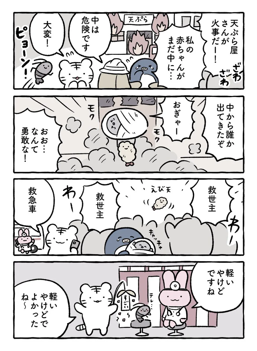 FwvBSt3aQAEntbQ?format=webp&