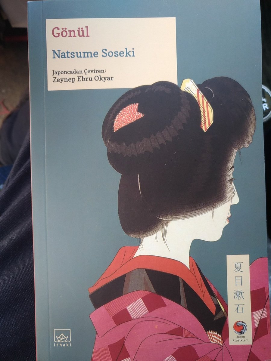 "Özgürlük, bağımsızlık ve bencillikle dolu bu devirde doğmanın bedelini yalnızlıkla ödüyoruz." 

Gönül/Natsume Soseki