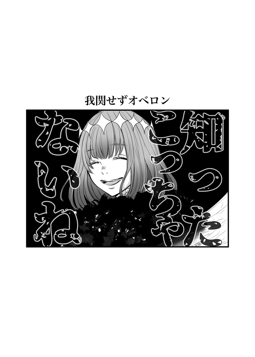あのスキルとジククリ ※ジククリ同室設定