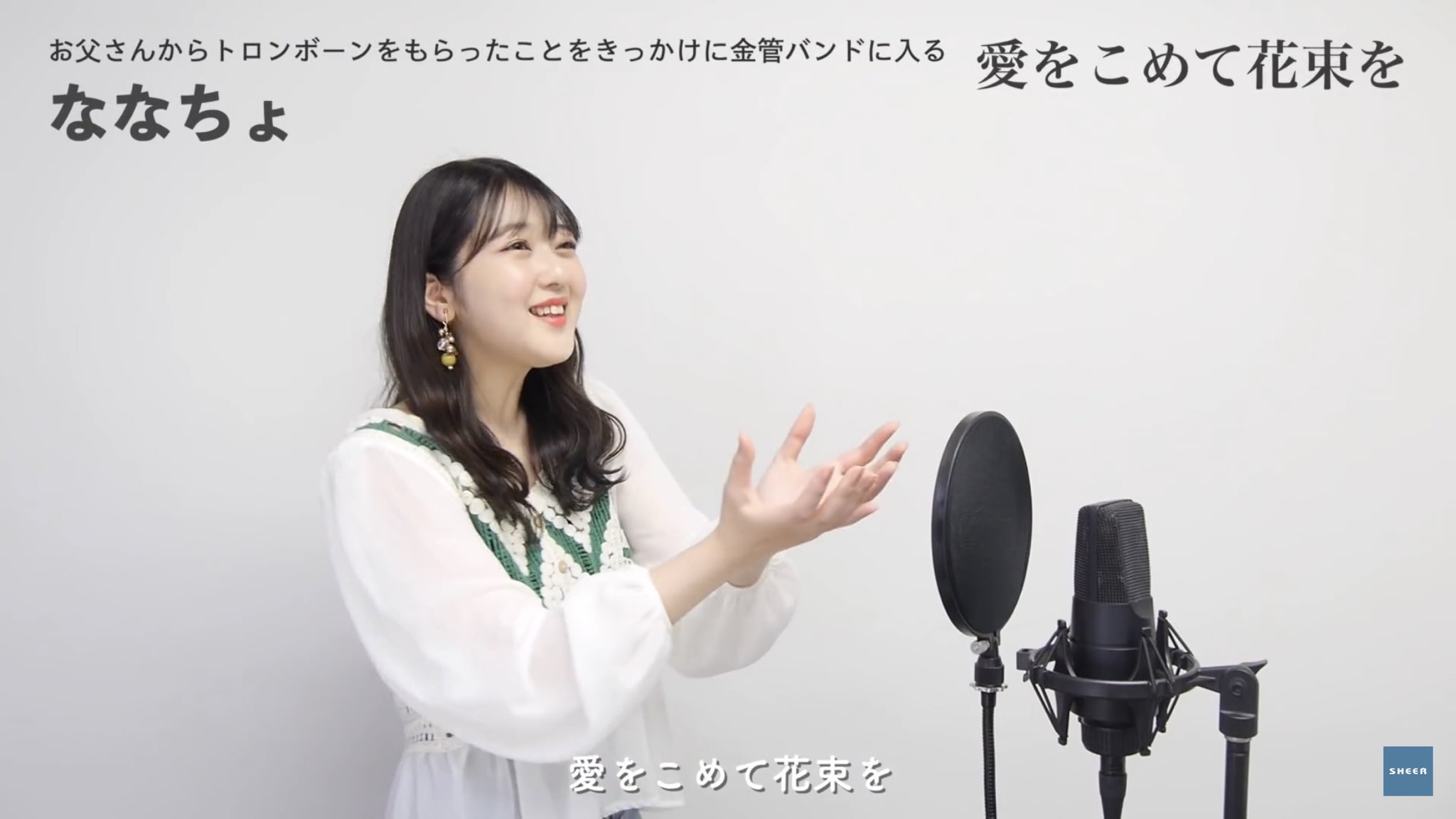 ななちょ品 これからの季節デイリーに活躍すること間違いなしのポロ
