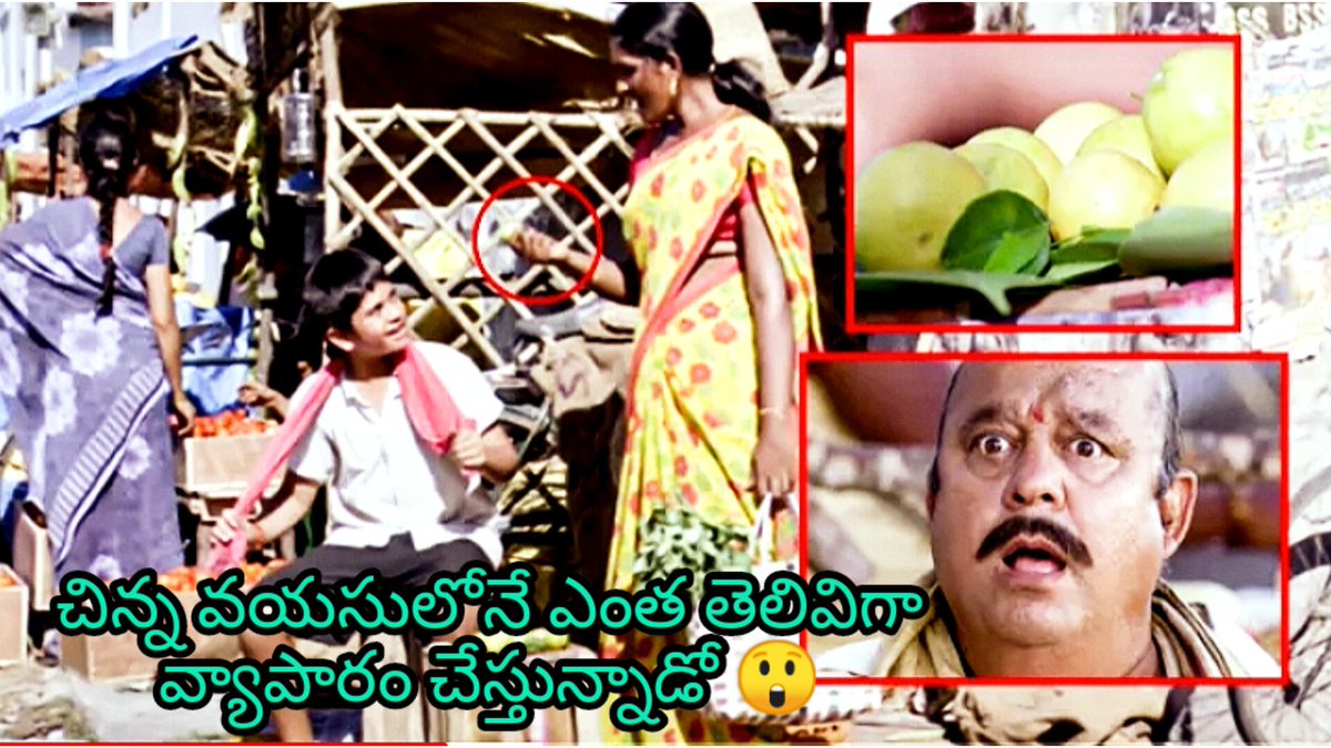 dhanaveelurtf's tweet photo. Rampothaneni Blockbaster comedy action movie video link👇
https://t.co/tQQqpnEpLa
@RAPOFanTrends #shorts #movie #2023movie https://t.co/GKYFGXtUoH