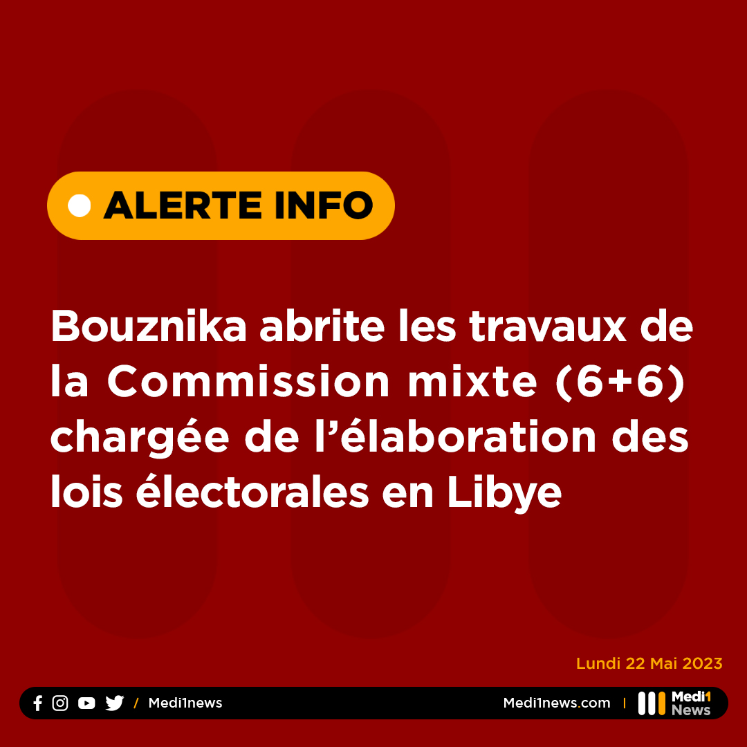 Medi1TV Afrique tweet media