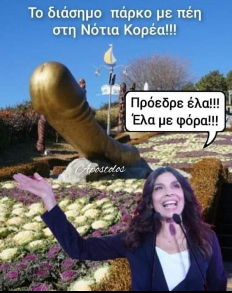 dfafoutis's tweet photo. @pavpol2222 Παύλο δεν θέλω να στεναχωριέσαι ολα θα φτιάξουν https://t.co/HSPykewSt9