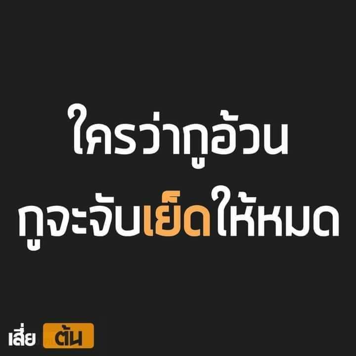 CabSnuk tweet picture
