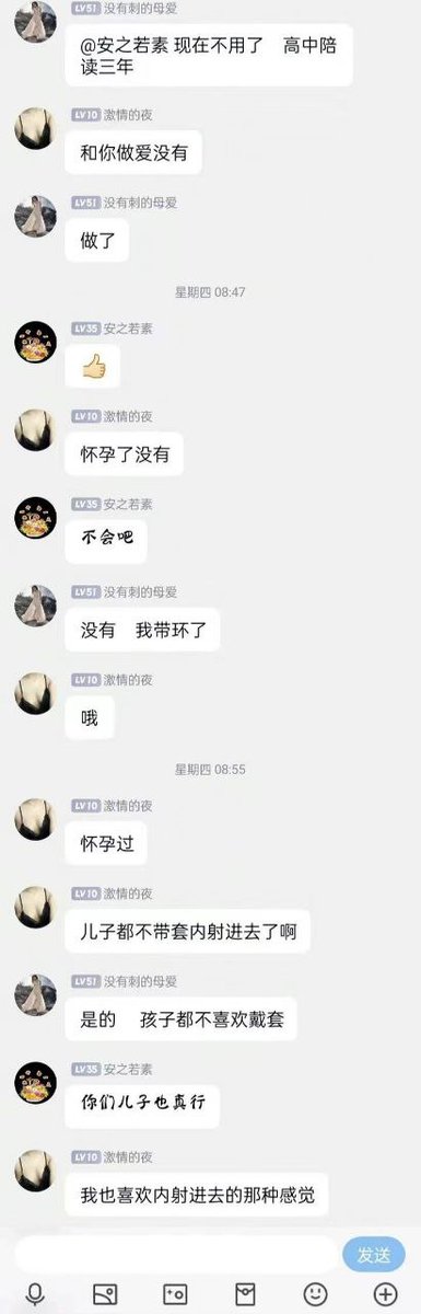 都很好哒，自己开心就好啦，管什么别人哒眼光干嘛！这个世界上本来就有太多太多别人看不到哒看不惯哒东西，嚓！干你们屌事！ https://t.co/DMJNc91o6c