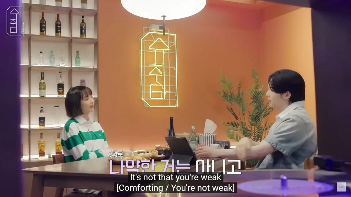 jkyoongs's tweet photo. this is why i've wanted a woman on suchwita for so long, the way women think >>> https://t.co/qTFuTtI6eN
