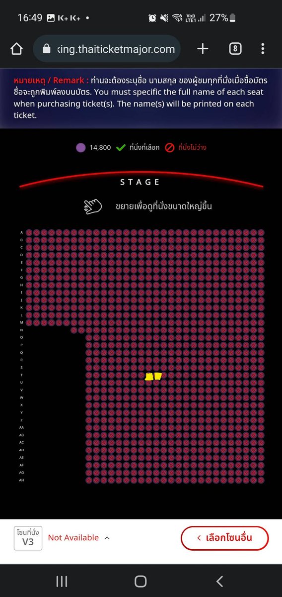happythatday's tweet photo. ขออนุญาตขายบัตรconcert black pink 
2ใบ(ที่นั่งติดกัน)ค่ะ
SAT 27/05/23
VIP V3 
ที่นั่ง T159 &amp; T160
ราคาใบละ: 16800 (อัพราคา)
นัดรับบัตรที่หน้างาน 
หรือเซ็นเอกสารใบมอบอำนาจค่ะ
DMส่วนตัวมาได้เลยค่ะ
#BORNPINKENCOREinBANGKOK
#ตลาดนัดblackpink #ตลาดนัดบพ 
#ขายบัตร https://t.co/80BNi4DV6u