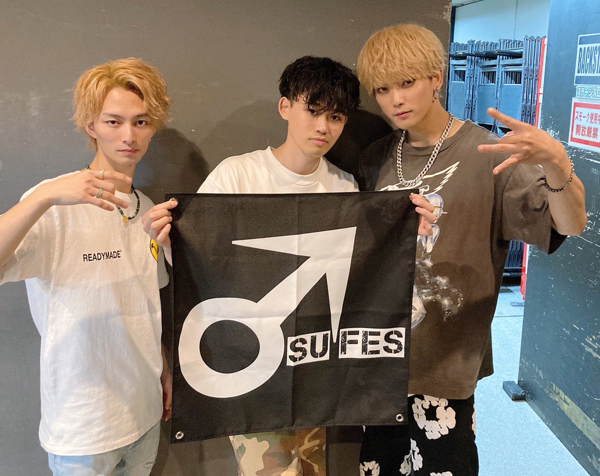 office_M_J_T_'s tweet photo. ♂フェス in BIGCAT

名古屋から

écritureさん

ありがとうございました！

やっとお会い出来ました🫡

またよろしくお願い致します！ https://t.co/nYKS22OxRq