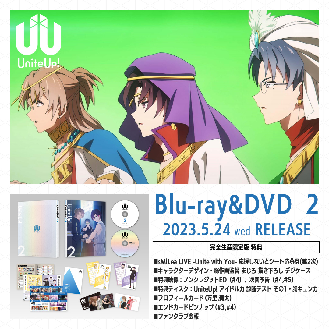 ━━━━━━━━━━━━━━━━━ Blu-ray&DVD 2巻 発売まであと2⃣