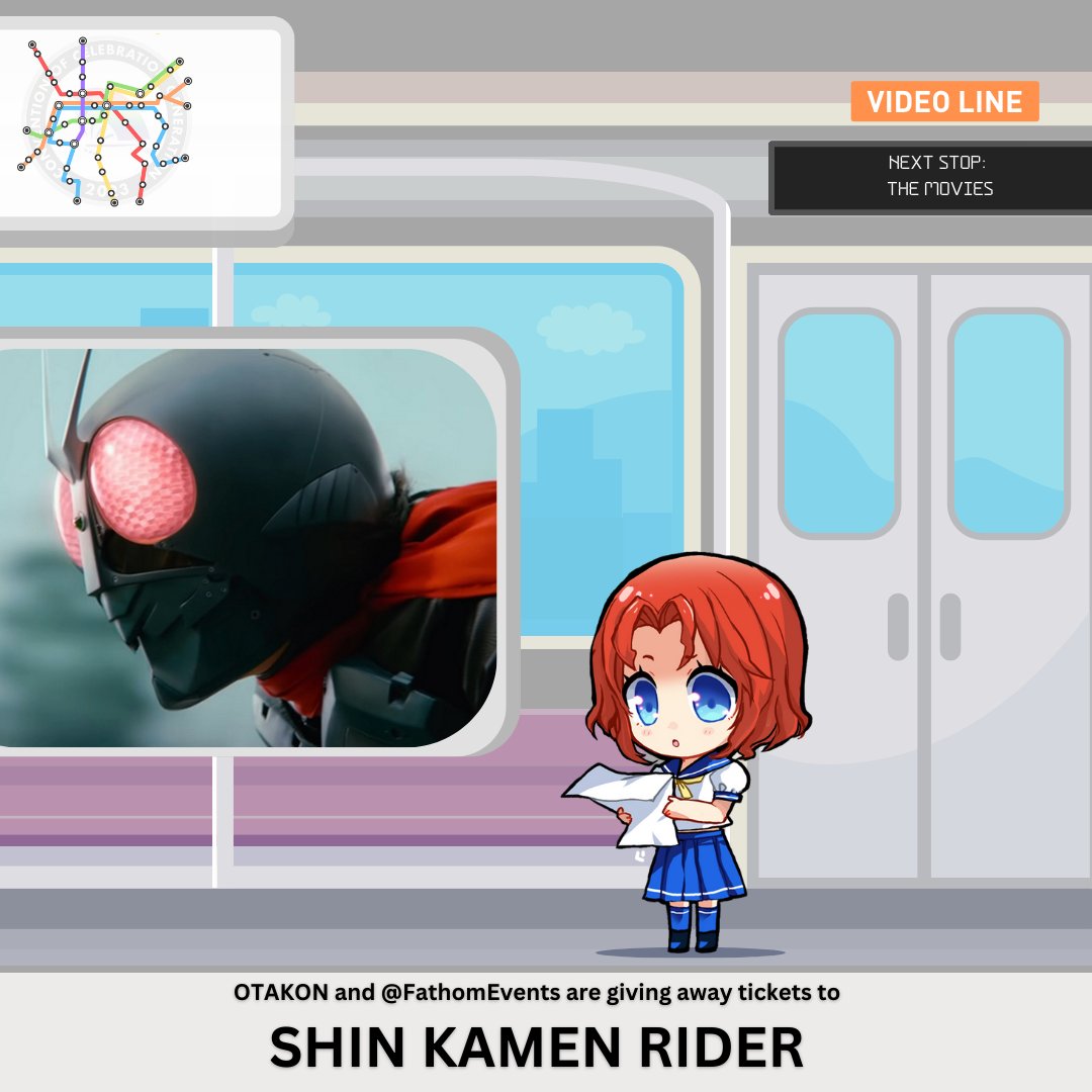 Otakon on Twitter "OTAKON and FathomEvents are excited to offer 15