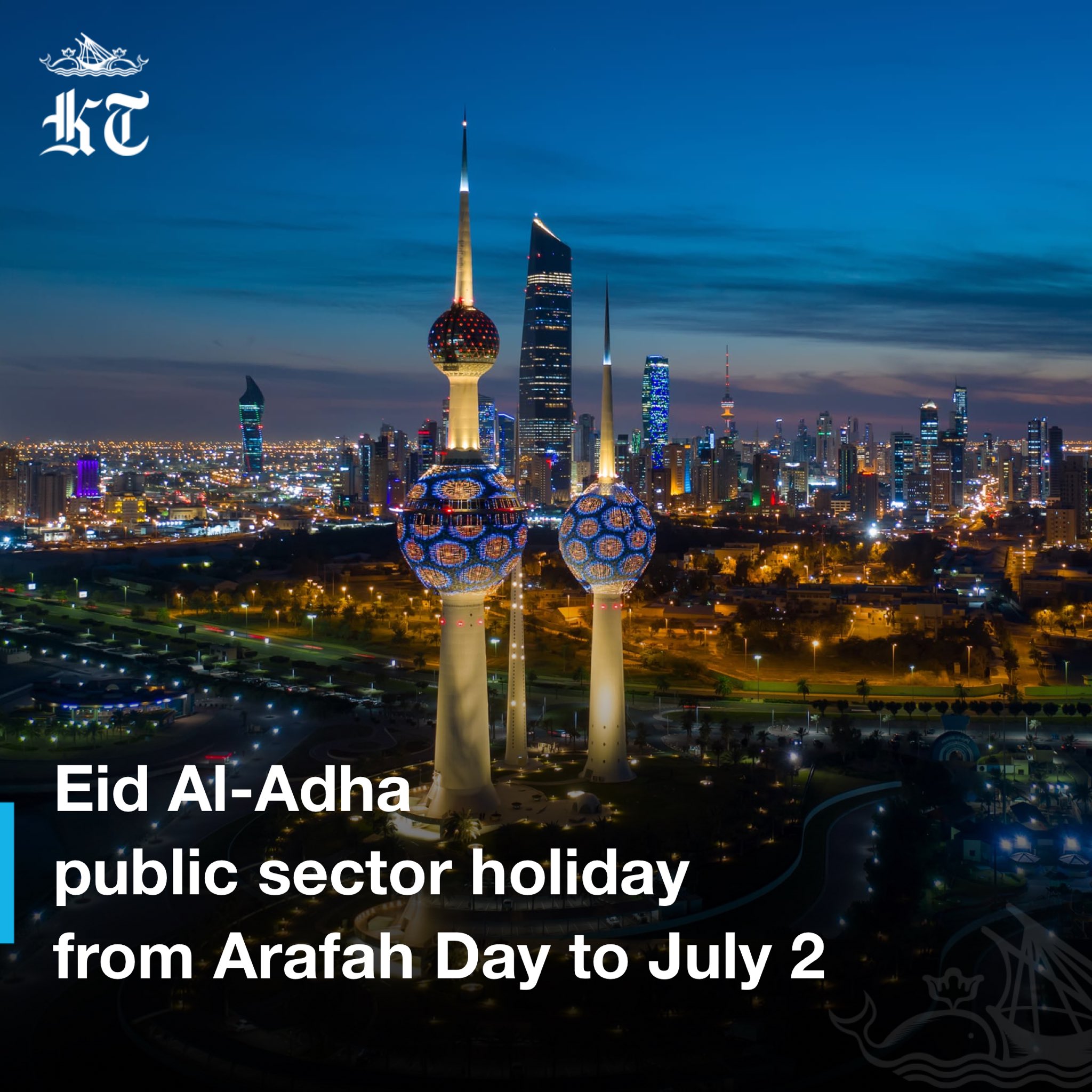 KUWAIT TIMES on Twitter "Kuwait's announced that the Eid Al