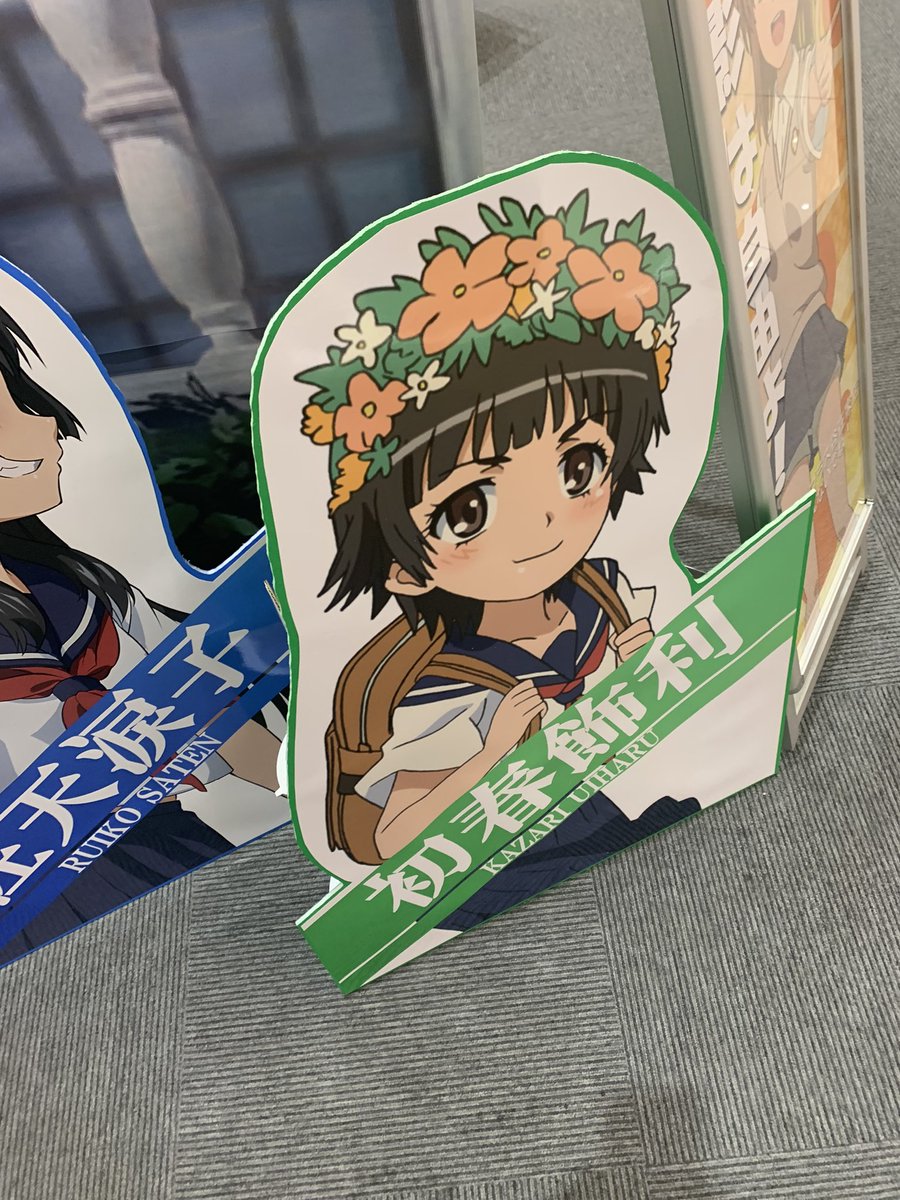 ramenARMY's tweet photo. 昨日甘レールガンでVパンクした
泣いた
こっちに過失なし
泣いた
ホール側は保証しないって言われた
泣いた
帰りの車でyonigeのとけた、夏聴いて泣いた https://t.co/ys8FvPTJW4