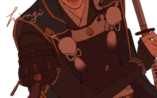 wip17