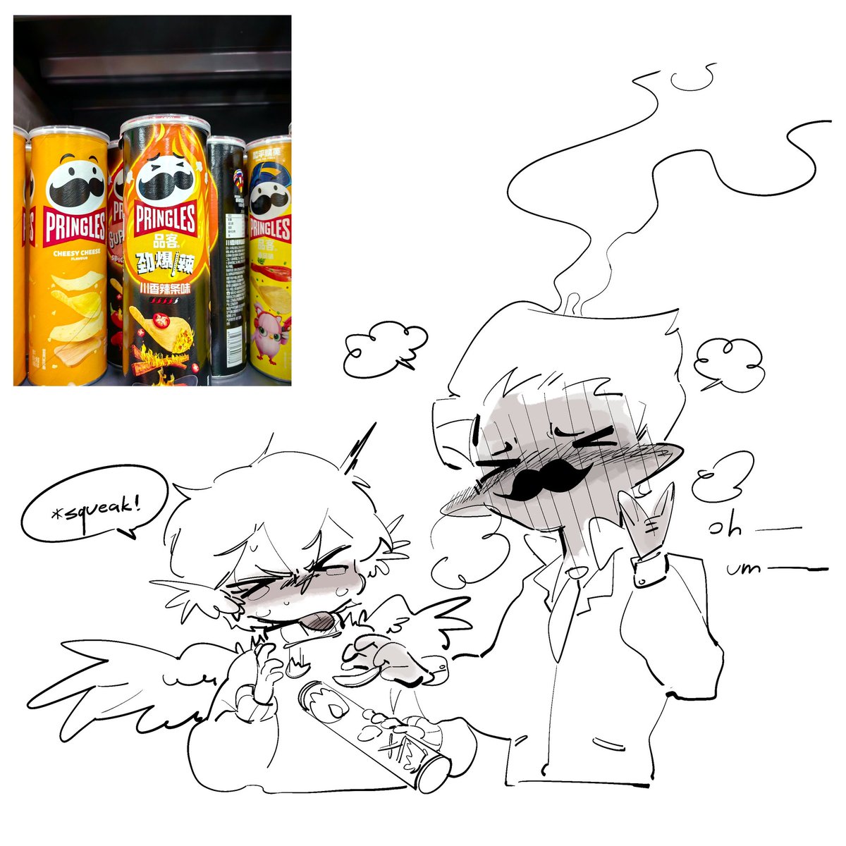 pringles' new flavor looks hella like mumbo ,,,😙2 buddys having spicy chips lmao #grianfanart #mumbojumbofanart