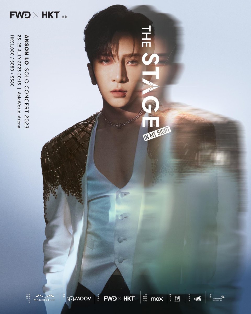 Vilaw9's tweet photo. #AnsonLoTheStageInMySight
#TheFirstSoloConcert
#Arena
#HongKong
#AnsonLo #盧瀚霆 
#アンソン・ロー 
#앤슨 #앤슨로 #로한정 #미러

Anson Lo IG: https://t.co/zuY8EJTw5P https://t.co/dQmSRQeYhx