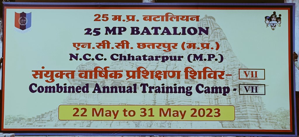 Ramkumar_AryaN's tweet photo. #CATC_Vll Commenced @25mpbnnccchhatr NCC Cadets reported to the camp site with #Full_JOSH...
 Looking Forward for Excling Next 10Days. @NccDteMPCG @HQ_DG_NCC @PROJSChhatarpur https://t.co/C4Zl7051rG