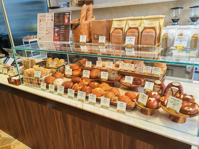 Out with Kaidi today... https://t.co/ozM5Clth0L