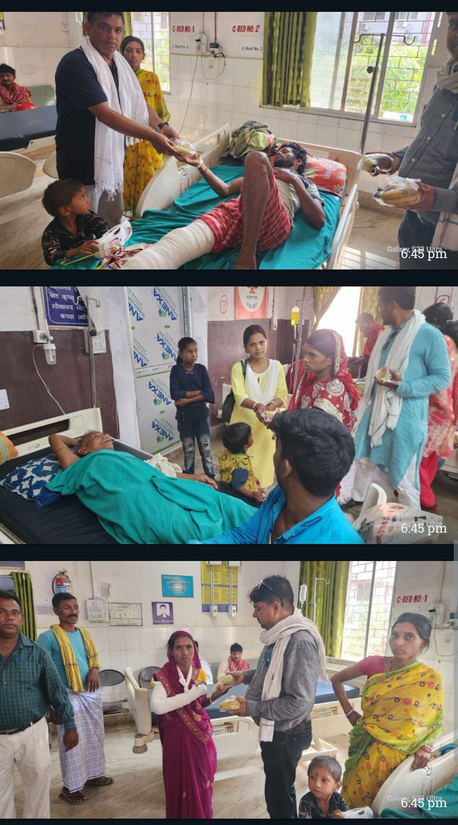 अनिश्चितकालीन हड़ताल के चौदहवें दिन गोड्डा के जनसेवकों ने सदर अस्पताल गोड्डा में 125 मरीजों के बीच फलों का वितरण किया। गोड्डा जिला जनसेवक संघ हड़ताल अवधि में भी लगातार जनसेवा का कार्य कर रहा है। सरकार जनसेवकों की मांगे पूरी करें। जनसेवक एकता जिंदाबाद। 🙏✊