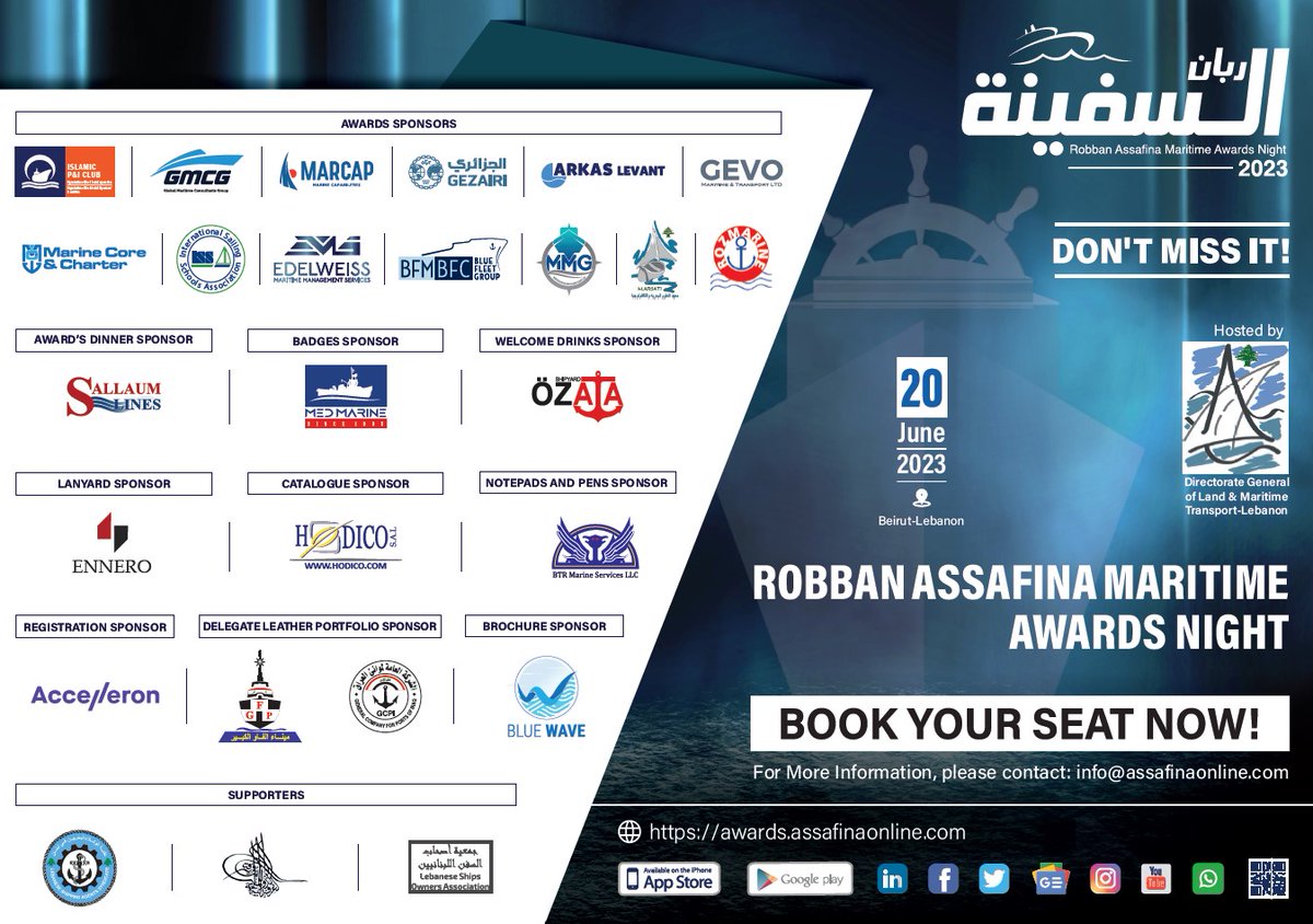 We are waiting for you at our unique awards night..Book your seats Now!

awards.assafinaonline.com

#RobbanAssafina #AssafinaOnline #Awards #Lebanon #RobbanAssafinaMaritimeAwards