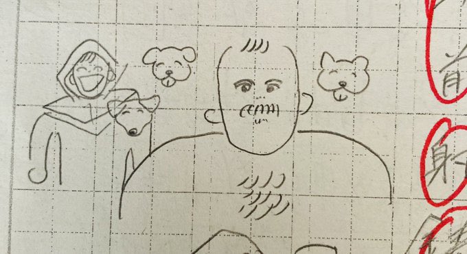 4633ka7pro's tweet image. #MarkDavis I'm rooting for you