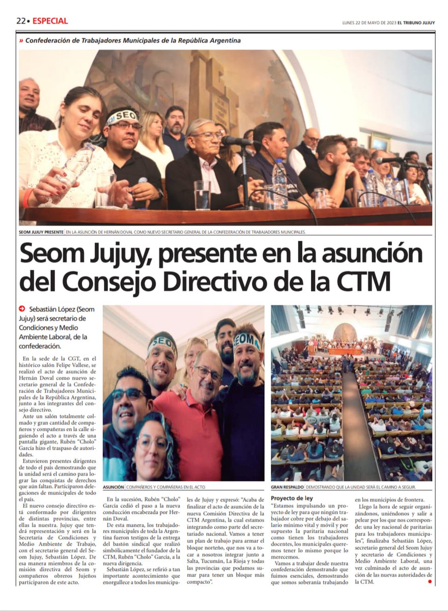 El SEOM JUJUY ES CONDUCCION NACIONAL EN LA CONFEDERACION DE TRABAJADORES MUNICIPALES DE LA REPUBLICA ARGENTINA.