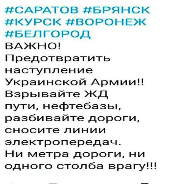 Жесть 🇫🇷 доброй воли tweet media
