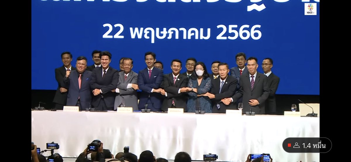บิ๊ก กฤษฎา tweet media