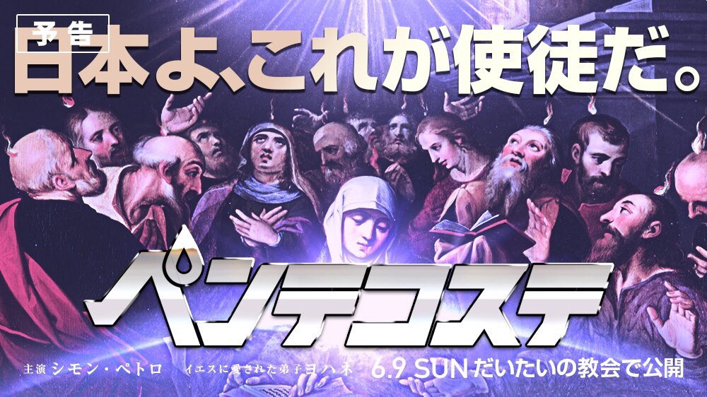 ミリアム大魔導少女で審神者でパルデア宝探し on Twitter