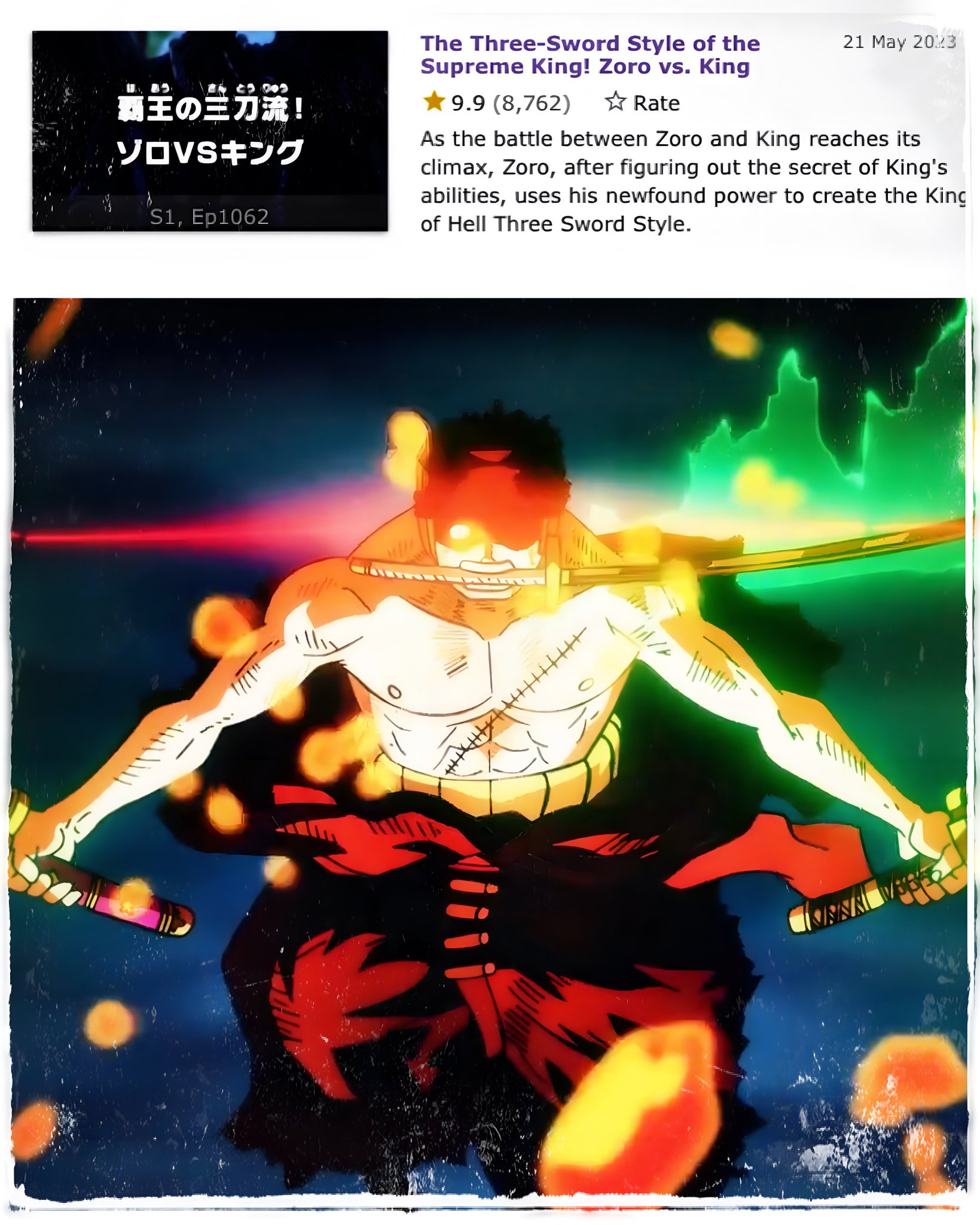 Zoro Vs King Is One Piece's Best Episode Ever, And Here's Why - IMDb