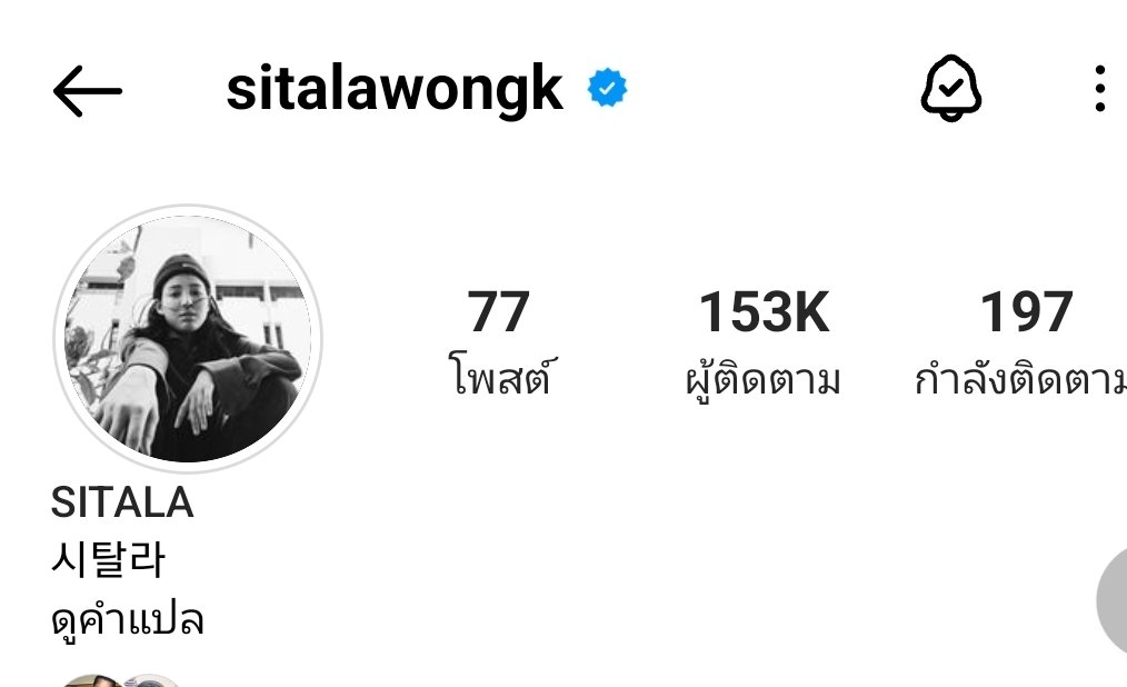 StanSitala's tweet photo. เกาะขอบ IG ตลาจังเลยงานนี้ โอ้ยตื่นเต้นว้อยยยย 
#madamefigarohk #Figaroproduction #SITALA
#SitalaWongk https://t.co/Ifu16tuOLG