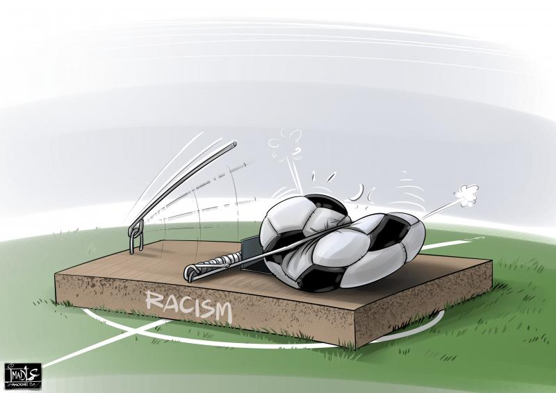 @HaliaV4non @Tebasjavier @LaLiga @vinijr @LaLiga
Stop Fascism even if You All are. #TebasDimision #TebasOut #spainisracist #SpanishLeague

#RacismInFootball