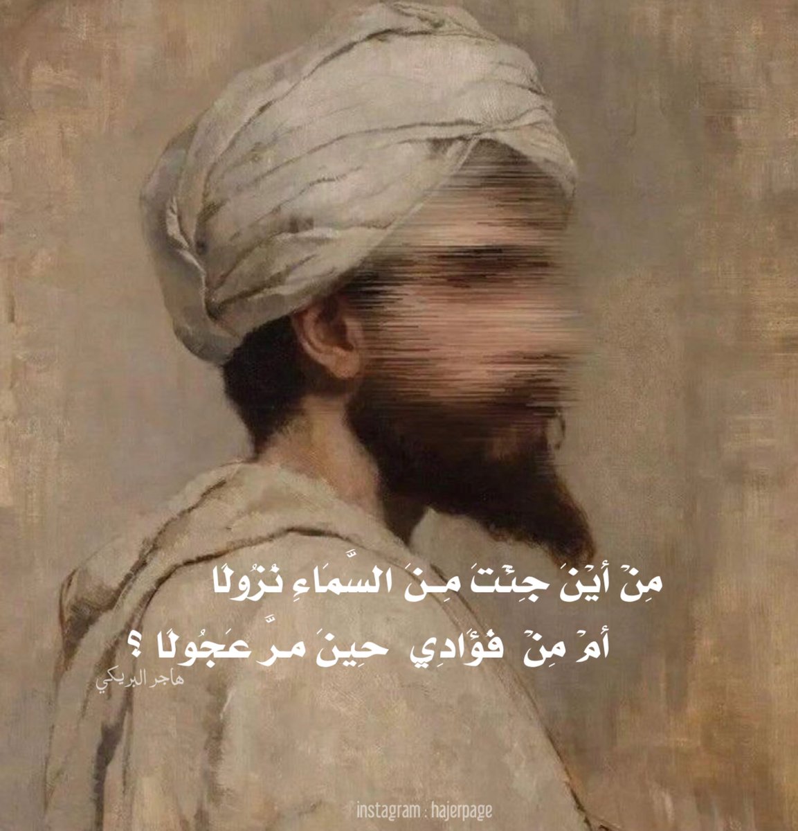 هاجرالبريكي tweet media