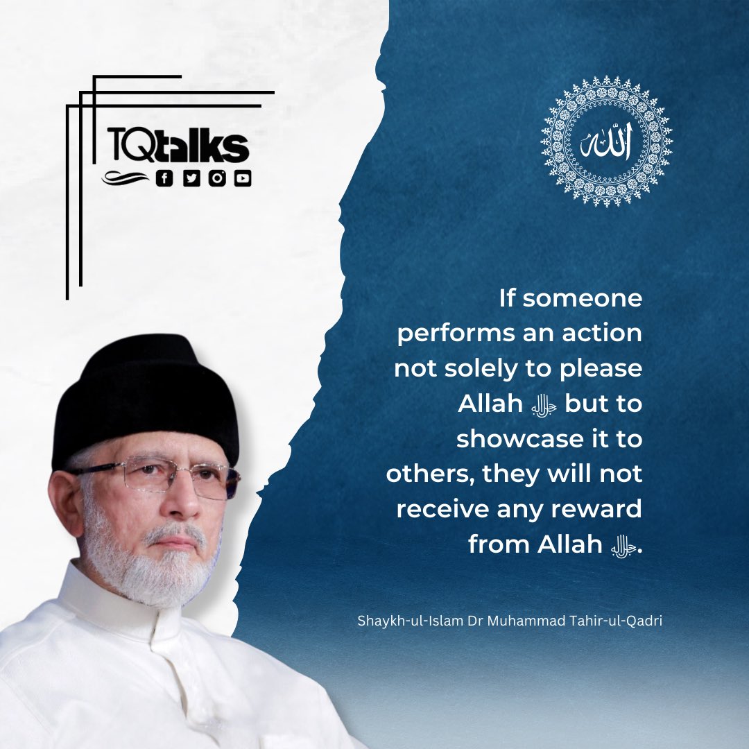 Subscribe to our channel for exclusive 
English lectures of Shaykh-ul-Islam Dr Muhammad Tahir-ul-Qadri! 

🔗 Link in Bio

#TQtalks #Islam #Muslim #Deen #Quran #DrTahirulQadri #TahirulQadri #DrQadri #mqi
