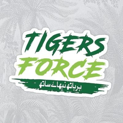Looking forward to another record breaking twitter space in the history of twitter. Welcome my leader ❤
#TigerForce 
#BehindYouSkipper #TwitterSpaceWithIK #TwitterSpace #imranKhanPTI #ImranKhanOurRedLine #ImranKhanForPakistan