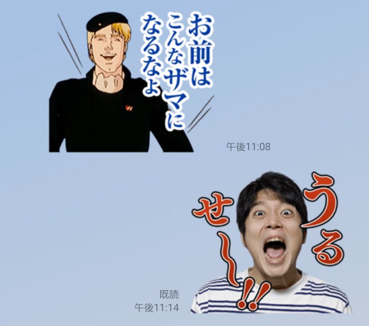 rectangular_rrr's tweet image. 