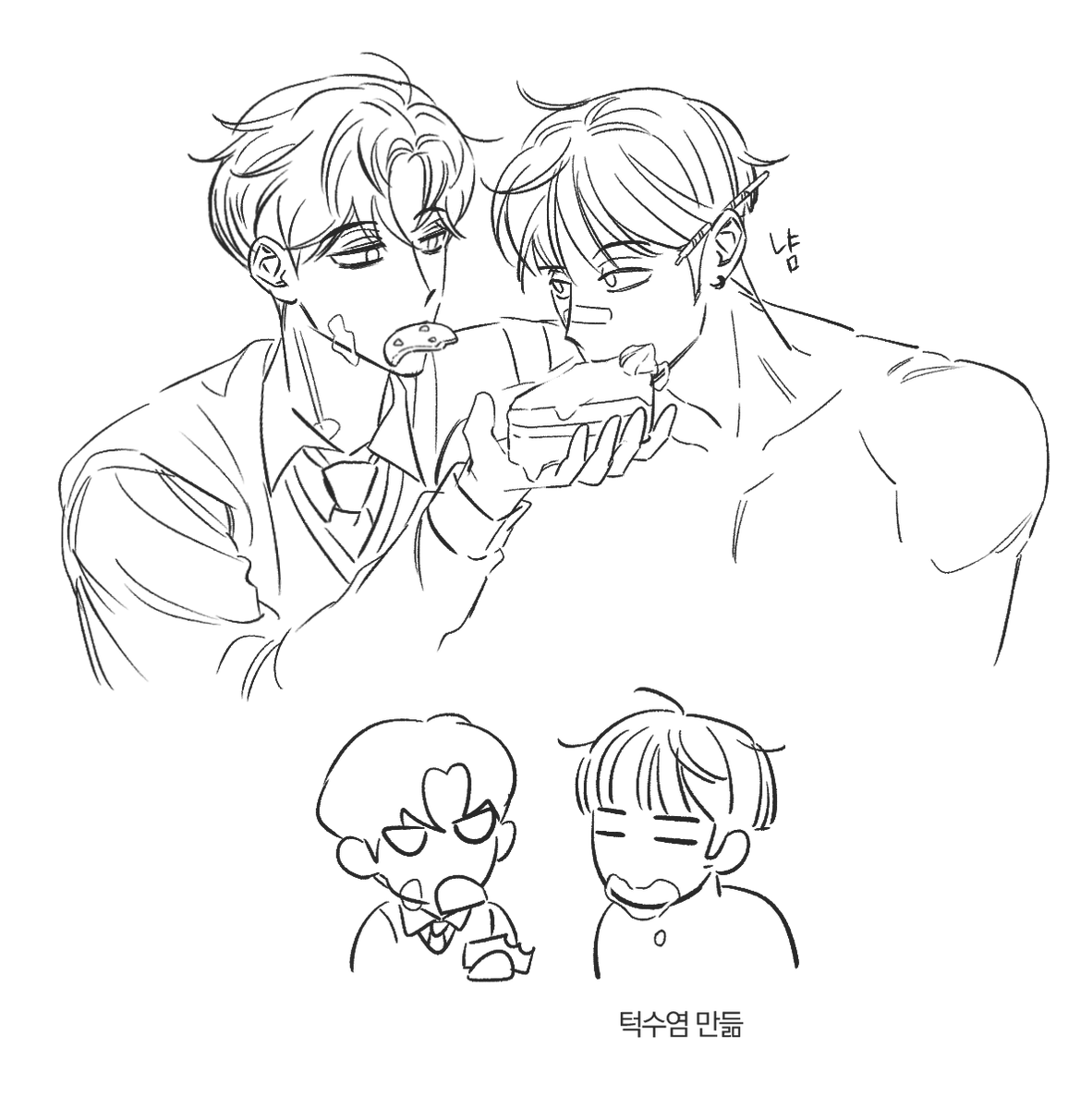 @성준수 손 위에 케이크 공태성이 한입 베어무는 영상 필요하다고 생각해.. 알페스 장사는 원래 그런 거임

상상할 땐 이렇게 적폐 아니었는데
죄송합니다...