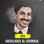 Photo by Amnesty Bahrain (@aibahrain)