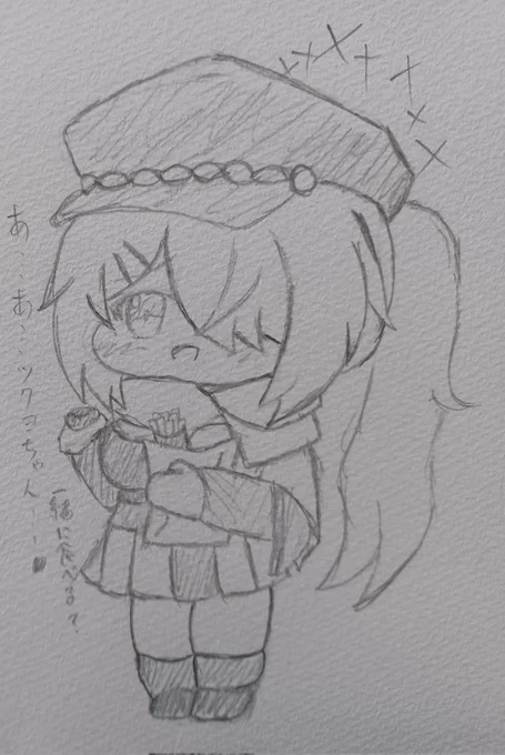 ヒヨリちゃん欲張りセット…ԅ( ˘ω˘ ԅ) モミモミ またヒヨリちゃん描きたい…_(:3」z)_
