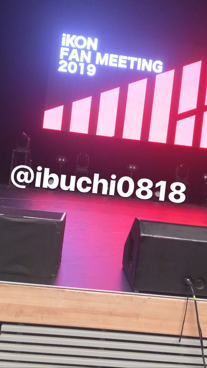 aihoe0818's tweet photo. 00/ジュネ💪/東北コニギ

東京大阪全ステ❣️
#iKONICだよコニギだよって人と繋がりたいのでgetreadyって意味を込めてRTしてくれればshowtimeという意味を込めてお迎えに行きますのでファボよりもRTお願いします #iKON好きな人と繋がりたい #iKONICと繋がりたい #コニギと繋がりたい https://t.co/2HkiCDUtgt