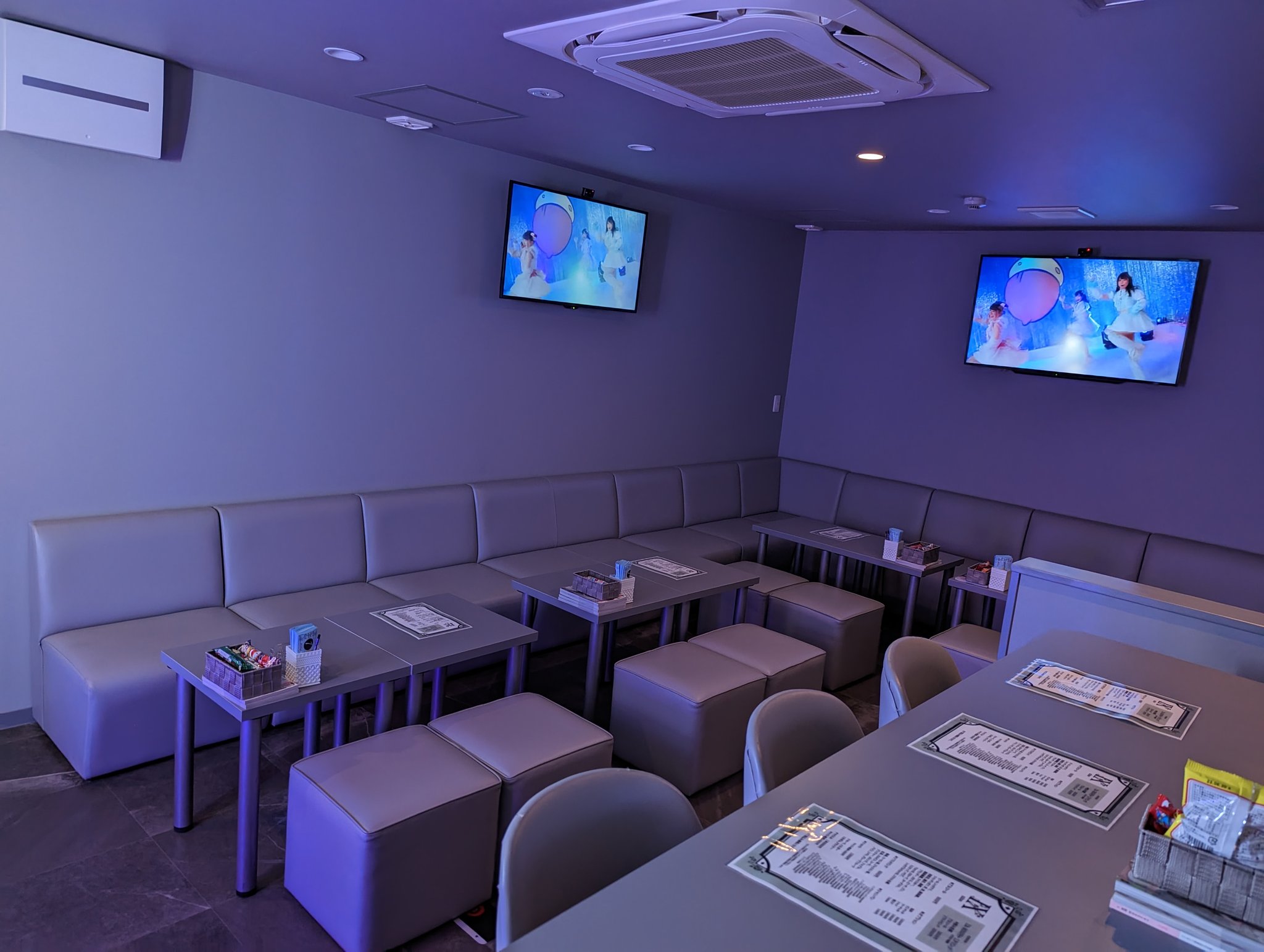 Bar On Twitter A Bar With Karaoke And Darts We Are Open Until bar-on-twitter-a-bar-with-karaoke-and-darts-we-are-open-until