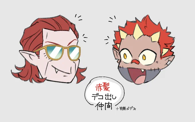 🦁🤝😃 
