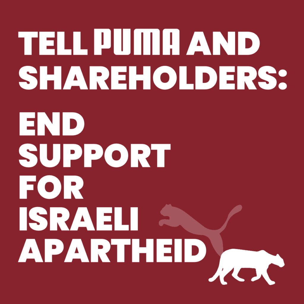 PUMA supports Israel’s illegal settlements on stolen Palestinian land. Palestinians and people of conscience around the world are calling on PUMA to end its complicity.   Learn more and join the #BoycottPUMA campaign : thisispuma.com