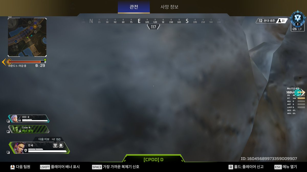 Cruze_00's tweet photo. Now Apex Rank😢  #ApexLegends https://t.co/ZMxtKlG841