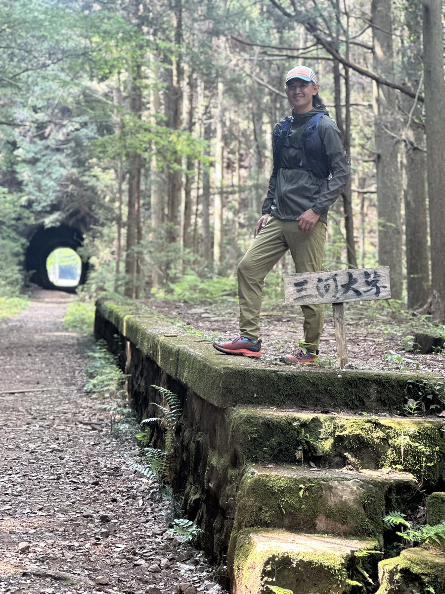 【公式】奥三河パワートレイル on Twitter 