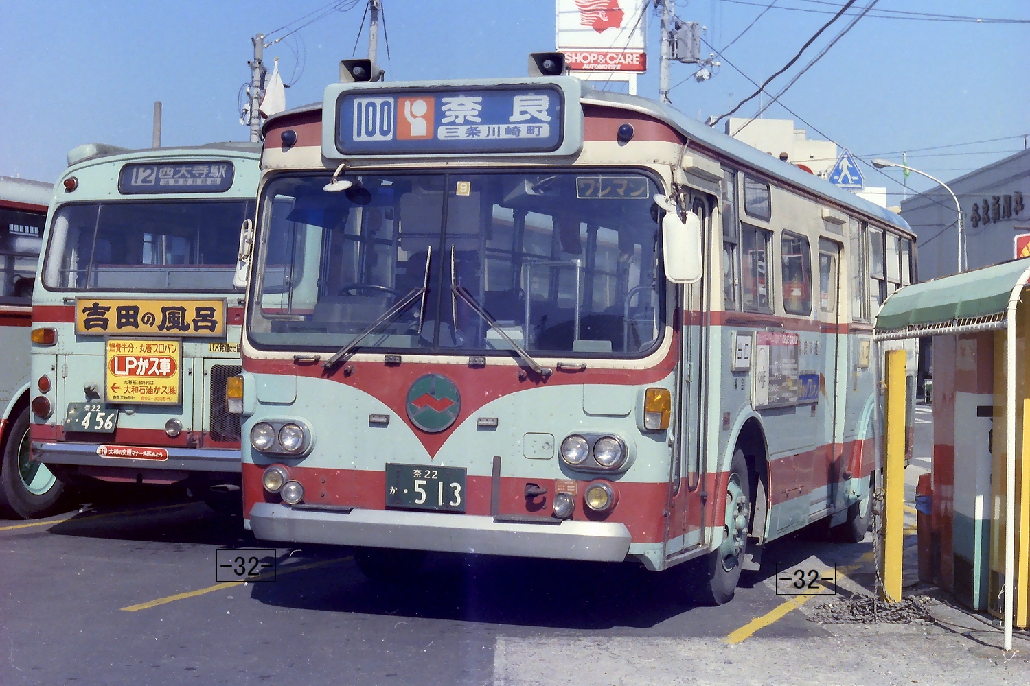 ITM32✈️ в X: „#奈良交通 NARA KOTSU 奈22か・513 BA20 1978年 ITM32✈️ в X: „#奈良交通 NARA KOTSU 奈22か・513 BA20 1978年