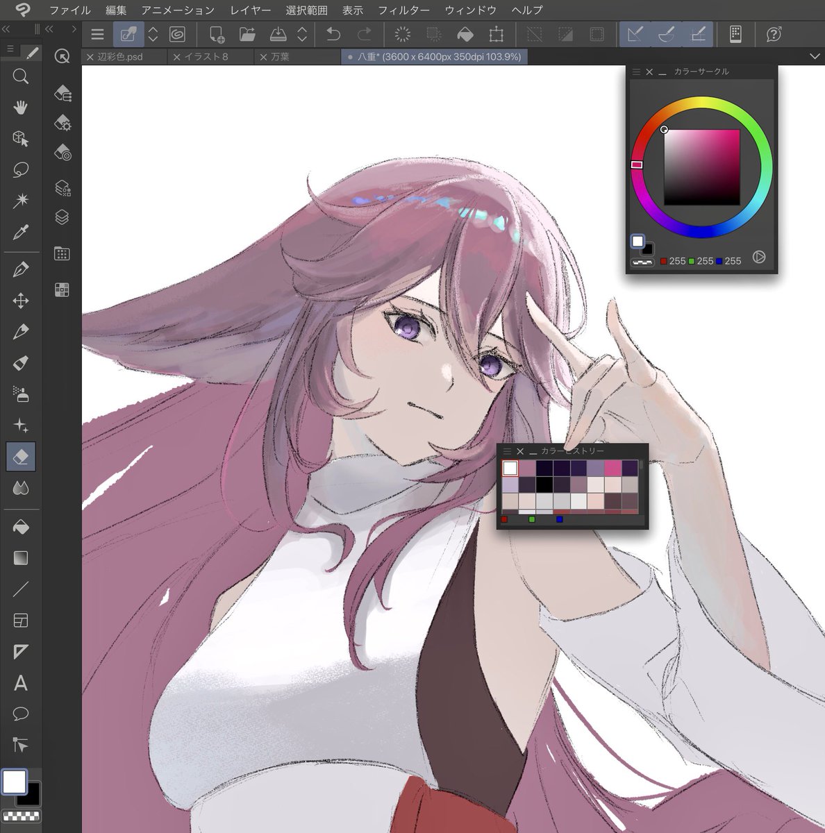 corliss_su's tweet photo. wip https://t.co/cY6w6WuDQA