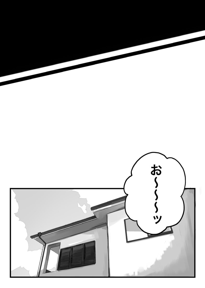 (2/4) 