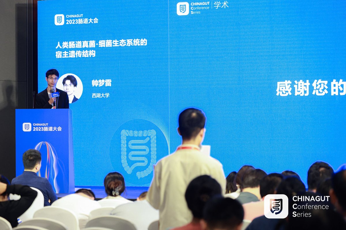 iMetaScience's tweet photo. PhD candidate  Menglei Shuai @MengleiS from @zheng_jusheng group presented the genetic architecture of human gut fungi-bacteria ecosystem
#ChinaGut #genetics #guthealth #microbiome #Ecosystem https://t.co/I53QOjt24A